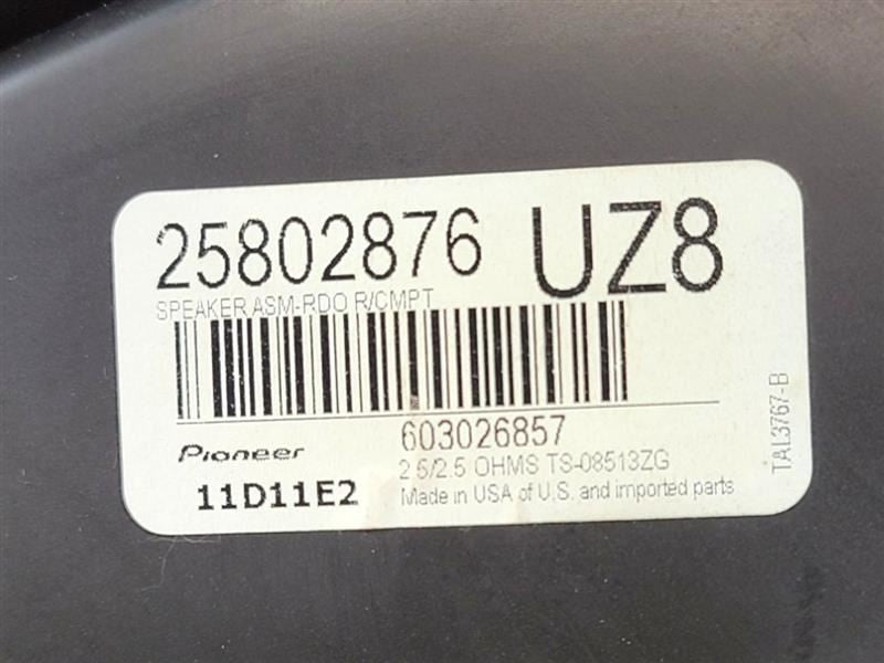 TERRAIN   2011 Speaker 573445