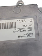 Conv/Invert/Charger Inverter Trunk Floor Fits 11-12 VOLT 637836