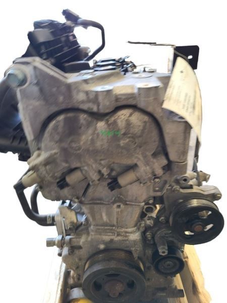 Engine 2.5L A 4th QR25DE VIN J 1st Digit Fits 18 ROGUE 583016