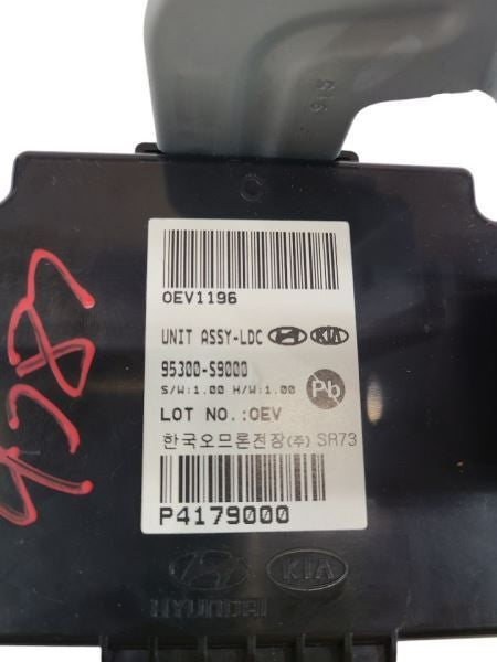 TELLURIDE 2020 Chassis ECM 601812