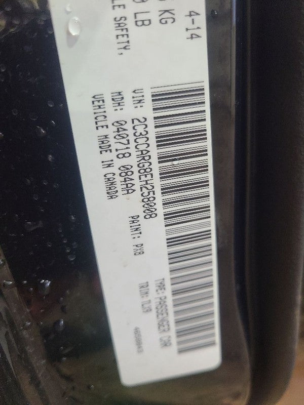 Passenger Right Front Door Fits 11-23 300 654518