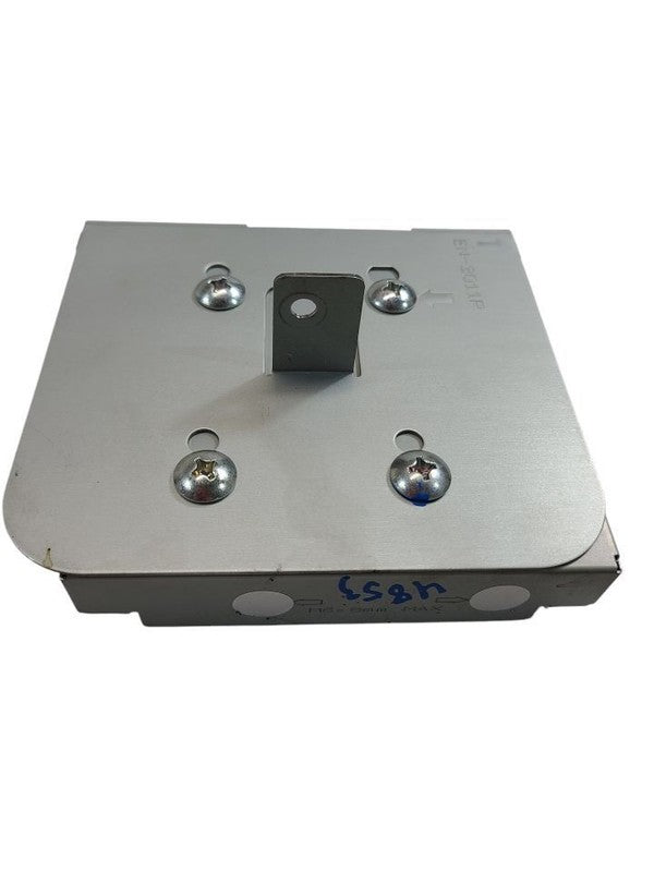 PATHFINDR 2013 Chassis ECM 609411