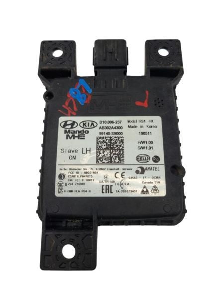 Driver Camera/Projector Radar Unit Rear Behind Cover Fits 20 TELLURIDE