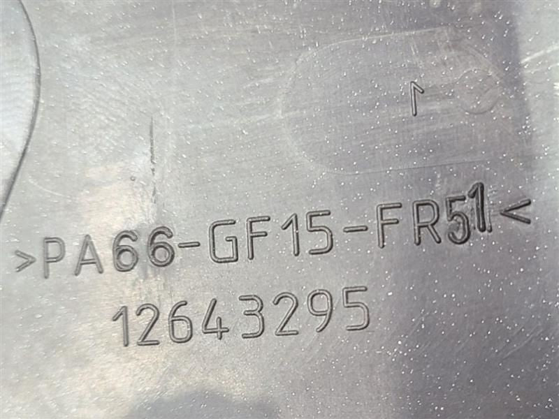 ESCALAESV 2017 Engine Cover 591040