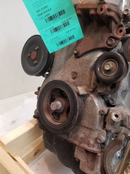 OUTLAN SP 2017 Engine 557882