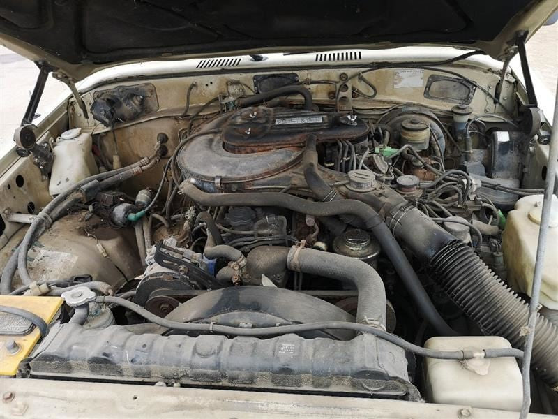 Front Spoiler With Headlamp Washers Fits 85-87 LAND CRUISER 268825