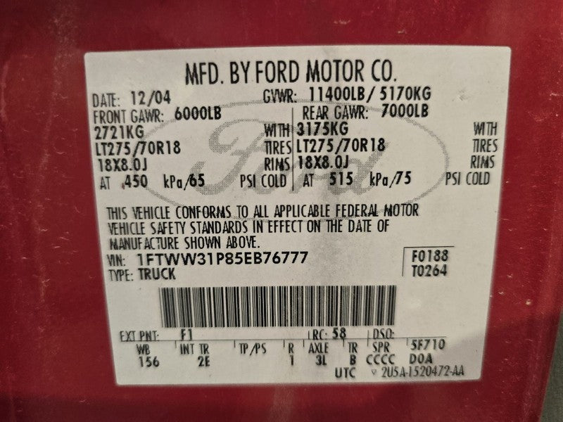 F350SD    2005 Front Door Trim Panel 647976