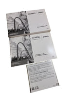 SIERDEN15 2015 Owners Manual 642599
