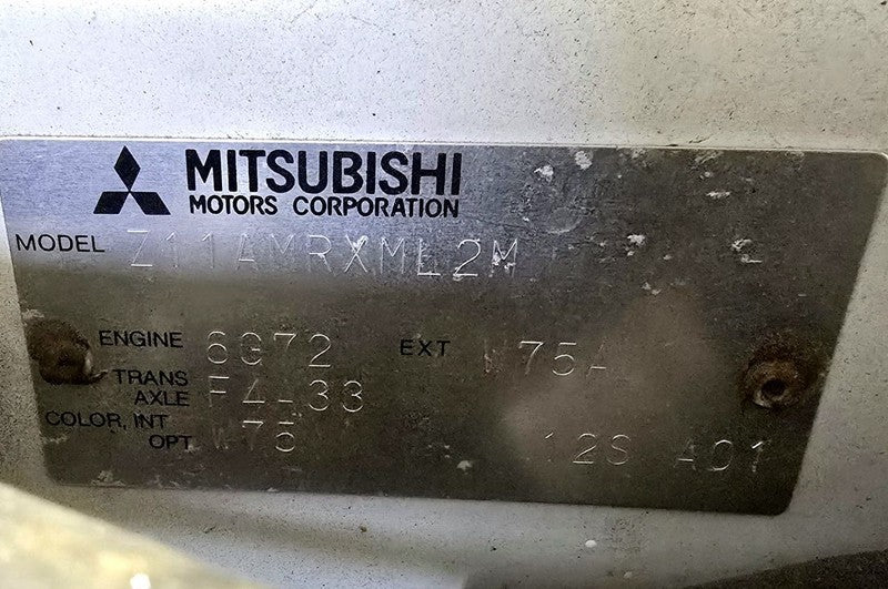 3000GT    1996 Cruise Speed Regulator 611544