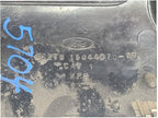F150      1992 Dash Bezel 678311
