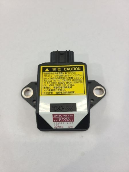 Chassis ECM Stability Control Yaw Rate Module Fits 05-09 4 RUNNER 5613