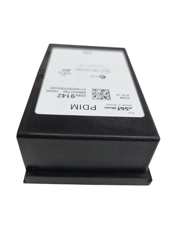 Chassis ECM Information-gps-tv Right Hand Side Of Dash Fits 12-17 VERA