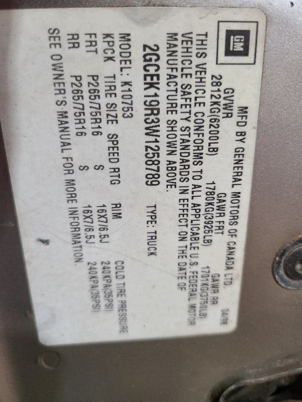 TCHEV1500 1998 Fuel Filler Door 672122