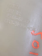 EDGE      2014 Power Steering Reservoir 626125
