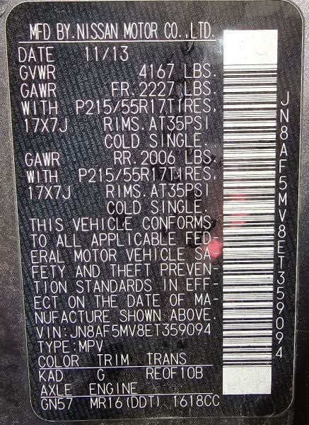 Seat Belt Front Bucket Passenger Buckle Fits 11-15 JUKE 598329