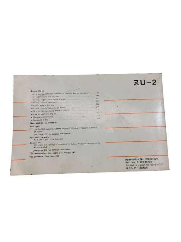 4 RUNNER  1999 Owners Manual 621914