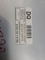 Chassis ECM Driver Park Assist ID 86792-50210 Fits 09 LEXUS LS460 6065