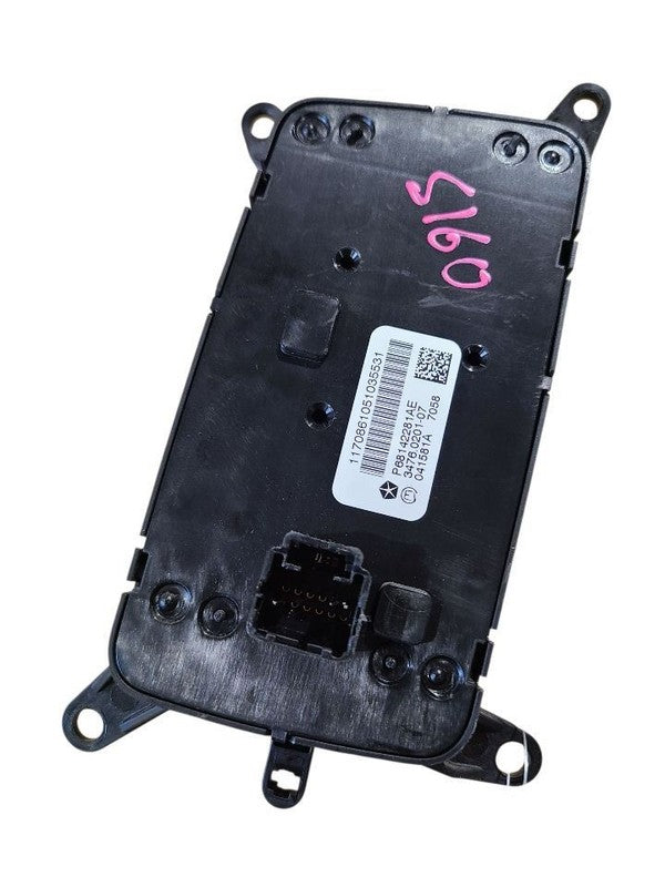 RAM2500   2017 Transmission Shift 642862