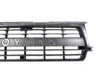 Grille Thru 12/94 Upper Fits 91-95 LAND CRUISER 646184