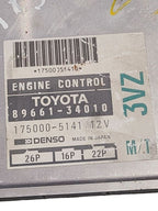 Engine ECM Electronic Control Module Right Hand Kick Panel Fits 93 T10