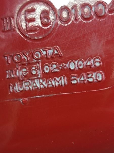 Passenger Right Side View Mirror Power Fits 00-05 MR2 589401