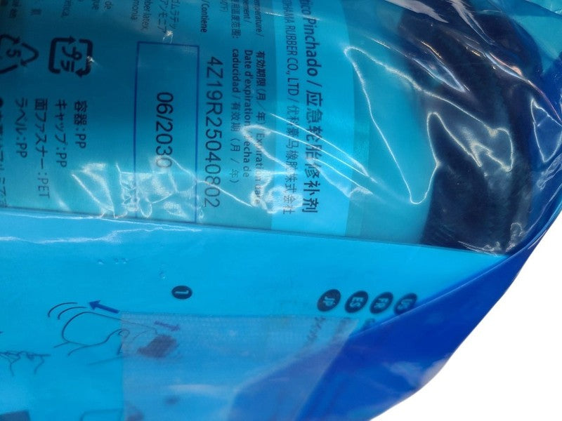IMPREZA   2025 Jack 678445