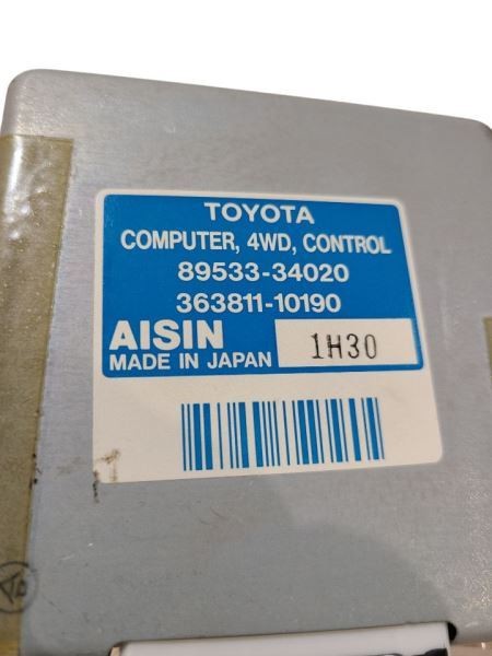 Chassis ECM Transfer Case Left Hand Dash Fits 01-02 SEQUOIA 585915 895