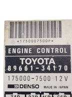 Engine ECM Electronic Control Module Right Hand Kick Panel Fits 95 T10