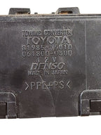 Chassis ECM Towing Convertor Relay Module Fits 2003 4 RUNNER 642861