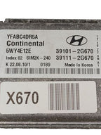 Engine ECM Electronic Control Module Left Hand Under Hood Fits 11 SONA