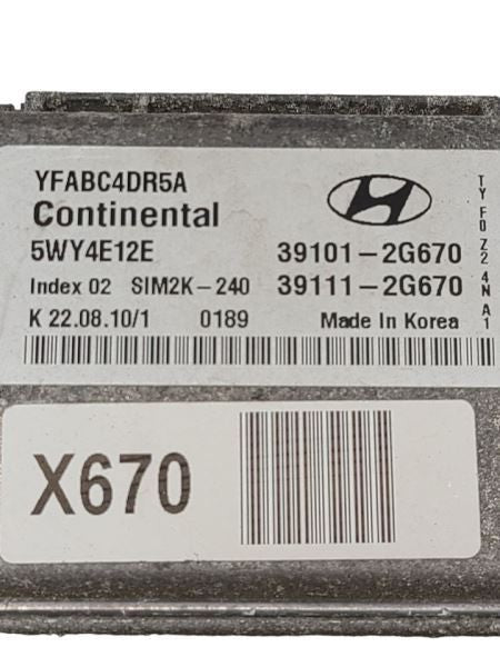 Engine ECM Electronic Control Module Left Hand Under Hood Fits 11 SONA