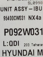 TUCSON    2022 Body Control Module 95400CW031 Chassis ECM 581184