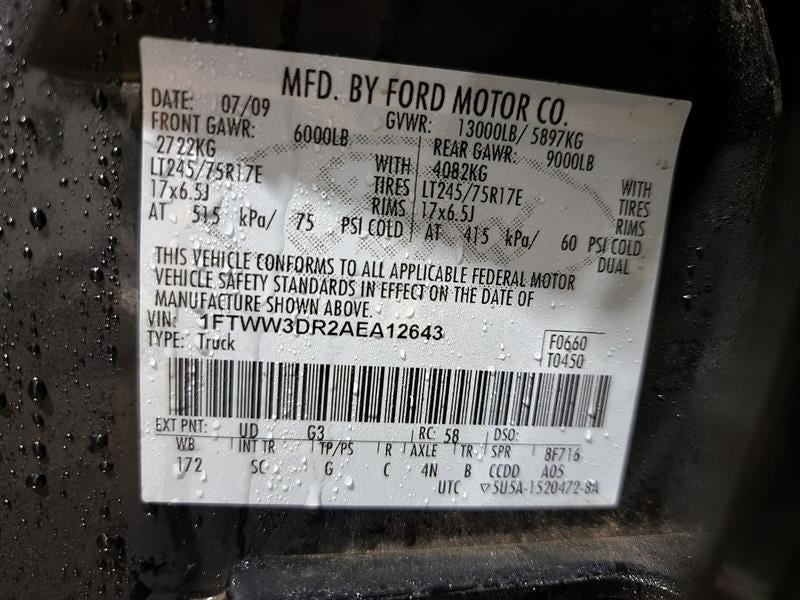 2010 F350SD Amplifier Speakers 567607