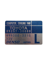 Chassis ECM Cooling Fan Core Support Fits 05-20 SIENNA 630898