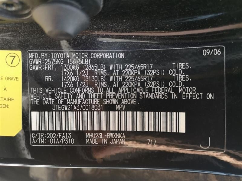 Chassis ECM Hybrid-electric Right Hand Lower Dash 2WD Fits 07 HIGHLAND