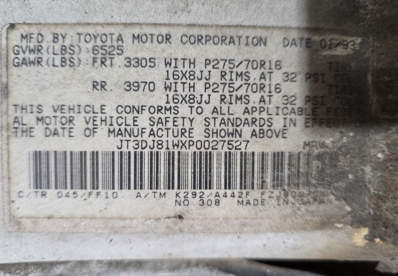 LANDCRUIS 1993 Chassis ECM 646264
