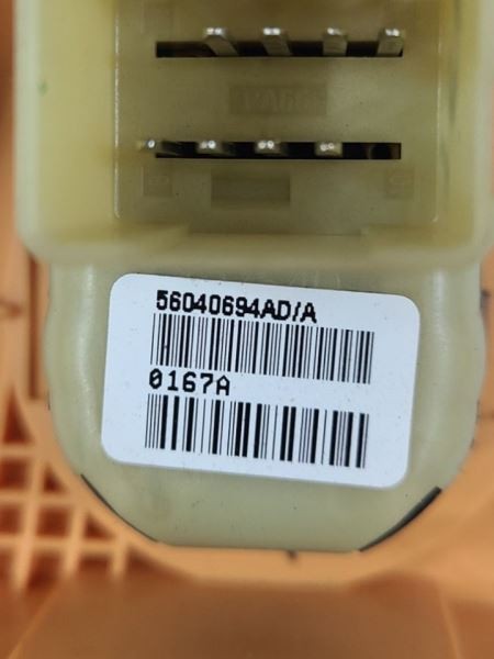ASPEN     2007 Front Door Switch 576801