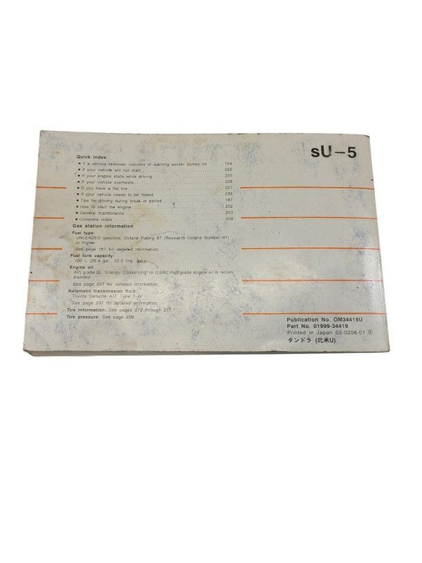 TUNDRA    2003 Owners Manual 613578