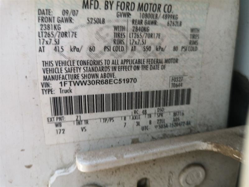 F350SD    2008 Filter/Adapter 262196