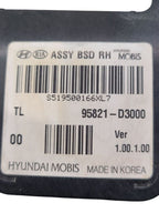 Passenger Chassis ECM Driver Assist Blind Spot Unit Fits 16-18 TUCSON 