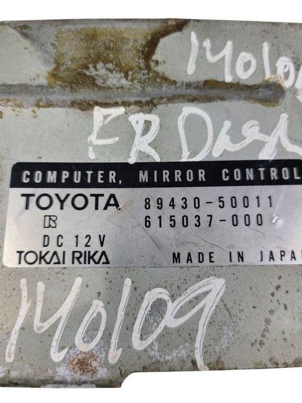Chassis ECM Memory Mirror Right Hand Side Dash Fits 90-94 LEXUS LS400 