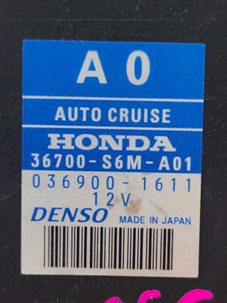 Chassis ECM Cruise Control Left Hand Lower Dash Base Fits 02-06 RSX 57