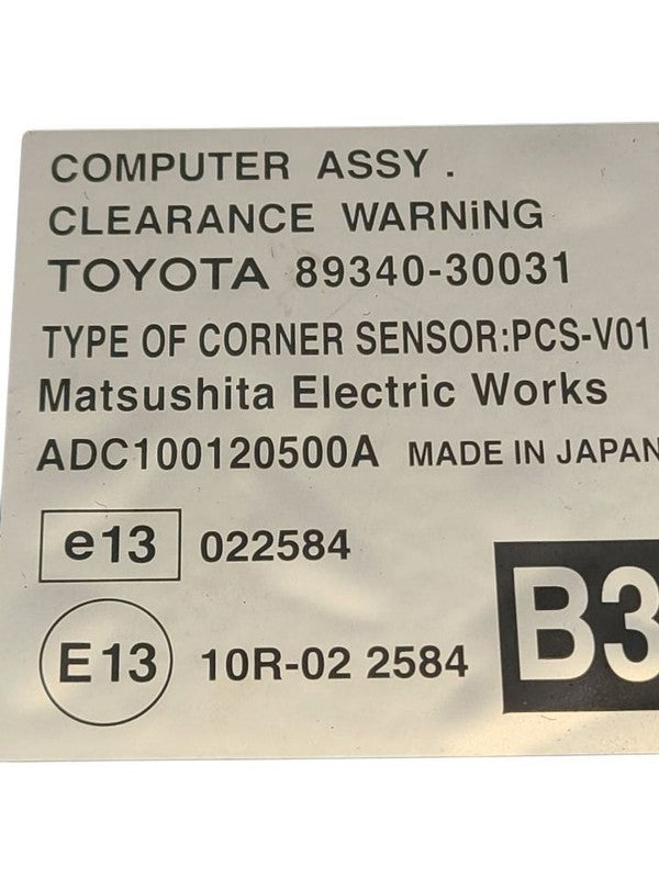 Chassis ECM Driver Park Assist Fits 07-11 LEXUS GS350 620749 893403003