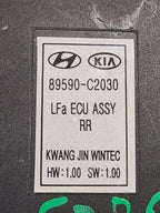 SONATA    2015 Chassis ECM 647962