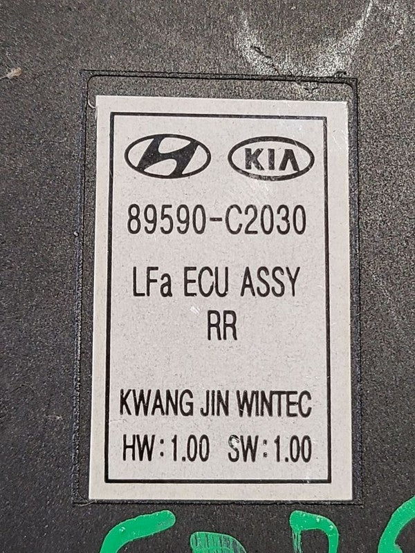 SONATA    2015 Chassis ECM 647962