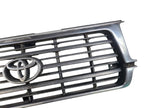 Grille 6 Cylinder Upper Fits 95-98 LAND CRUISER 657918