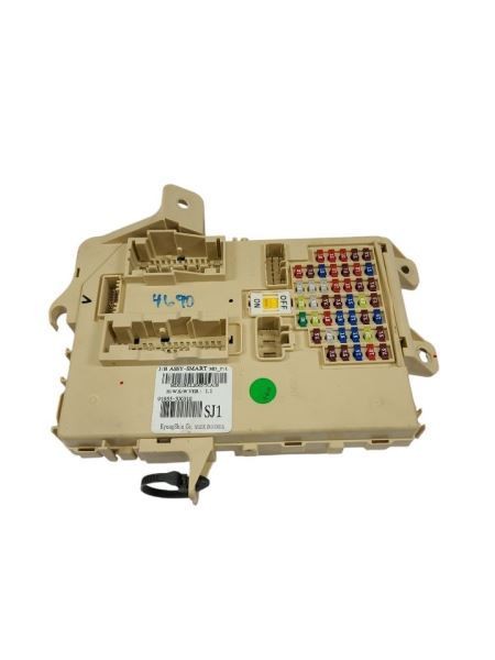 ELANTRA   2015 Fuse Box Cabin 591393