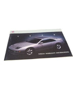 300ZX     1988 Owners Manual 593751