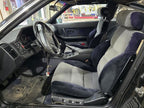 300ZX     1988 Seat Belt Front 593690