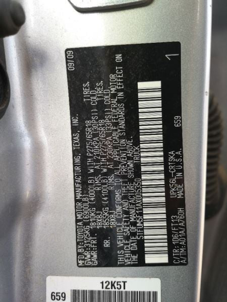 Carrier Front Axle 8 Cylinder 5.7L 4.10 Ratio Fits 07-15 18 TUNDRA 280